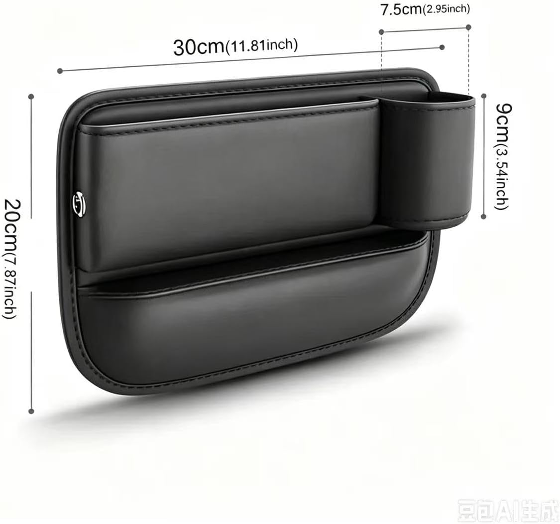 Car Leather Cup Holder Gap Bag for Mobile Phones Glasses Keys Cards Seat Gap Storage Box (2 Pack, Black)