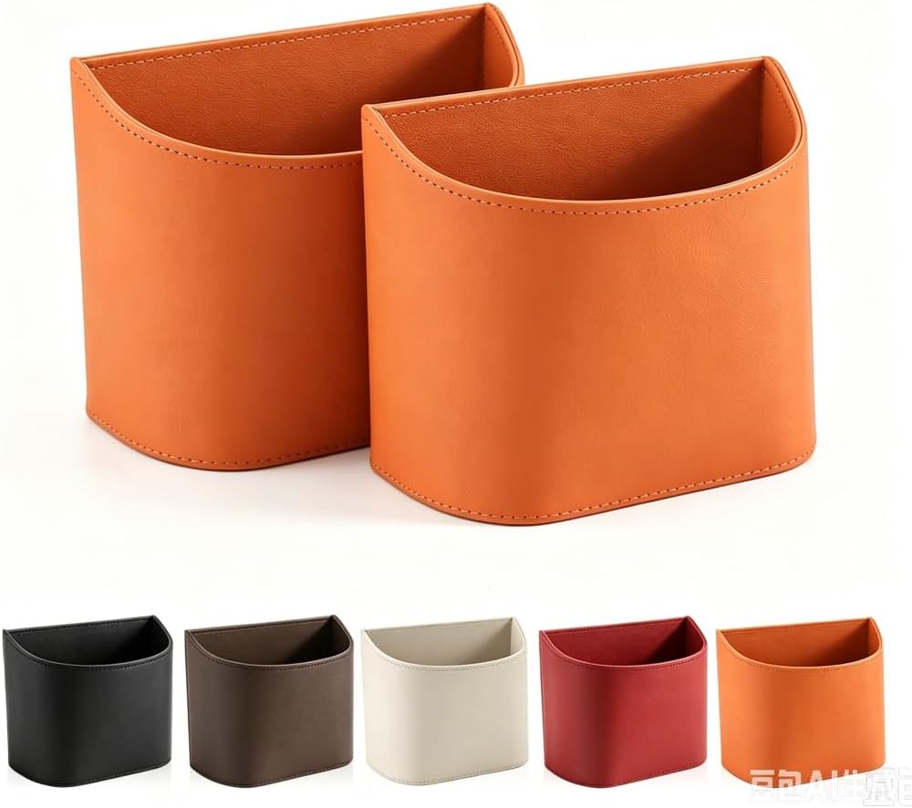 Leather Car Door Cup Holder Clip On Storage Organizer for Car, Orange,Large