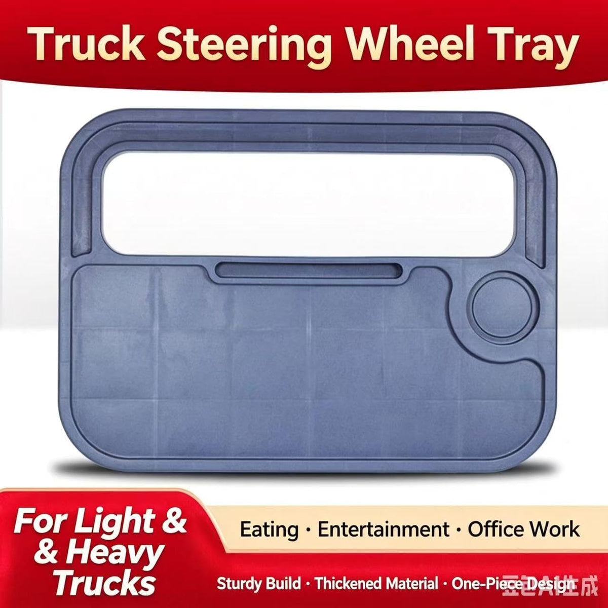 Extra Wide Heavy Duty Steering Wheel Tray for Kenworth T880