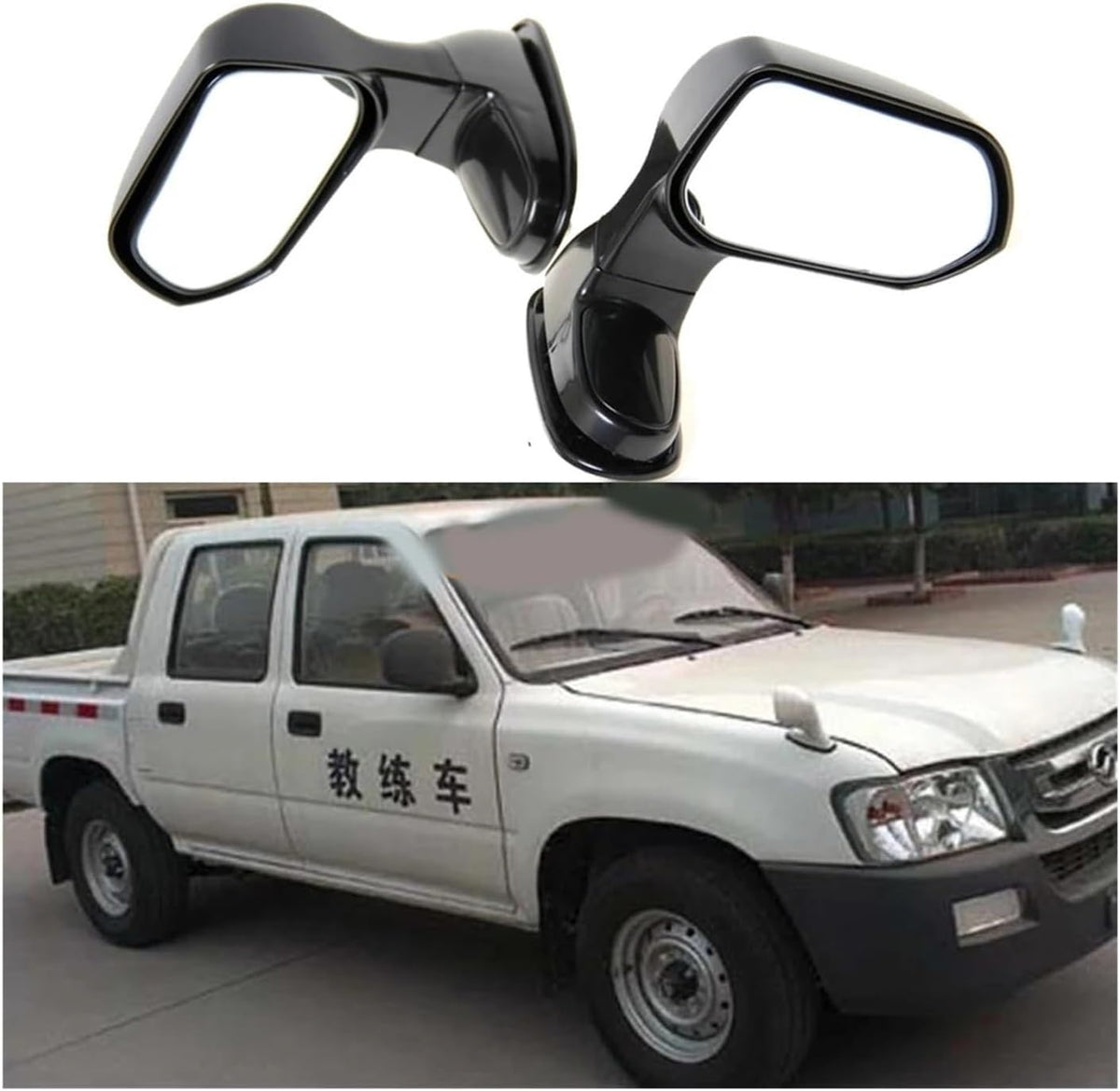 2PCS 4x4 UTE Car Hood Bonnet Blind Spot Mirror Side View Mirrors Adjustable Blindspot Mirror (Black)