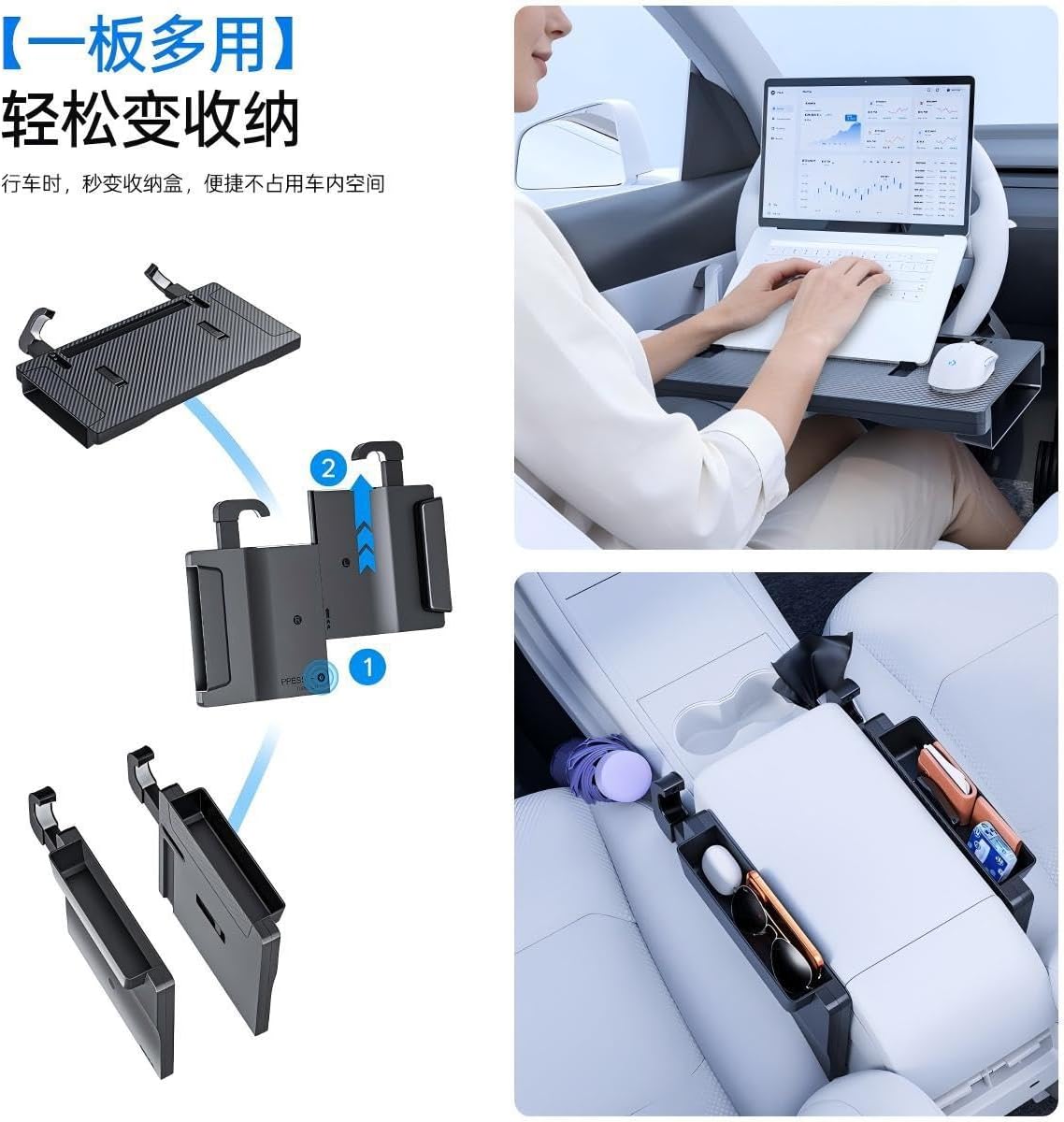 2-in-1Car Steering Wheel Desk Multifunctional Tray Seat Gap Portable Tablet