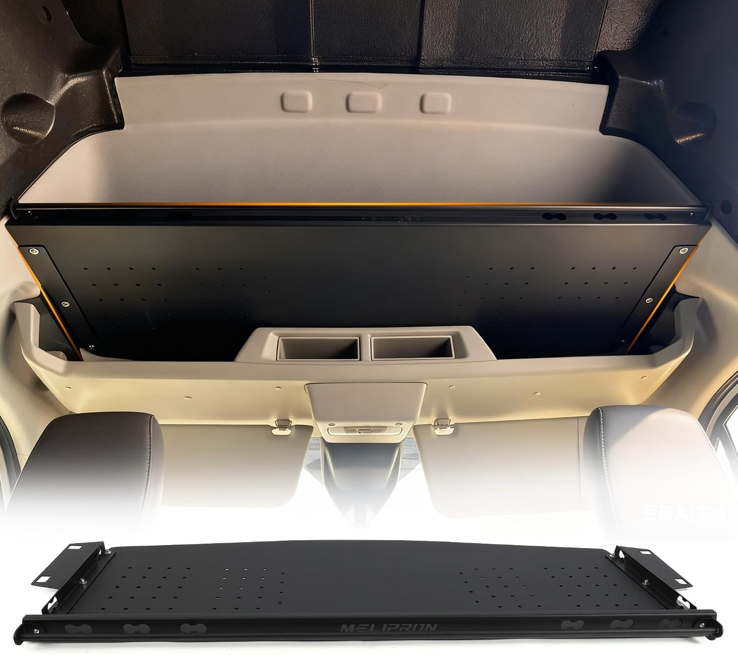 MELIPRON Van Headliner Shelf & Curtain Rod Fit for 2015–2026 Ford Transit Medium & High Roof, Overhead Storage Shelf with Modular Mounting Slots, No-Drill Installation for Organized Van Storage