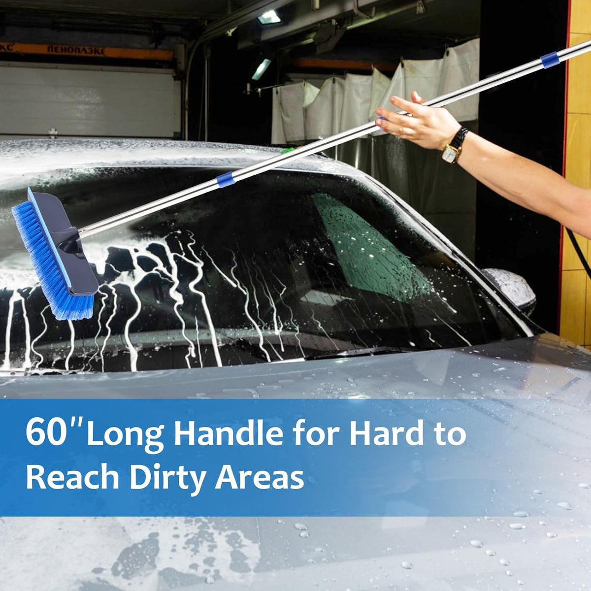 PIMEKOY 60" Car Wash Brush with Long Handle for Washing Exterior Car, Truck
