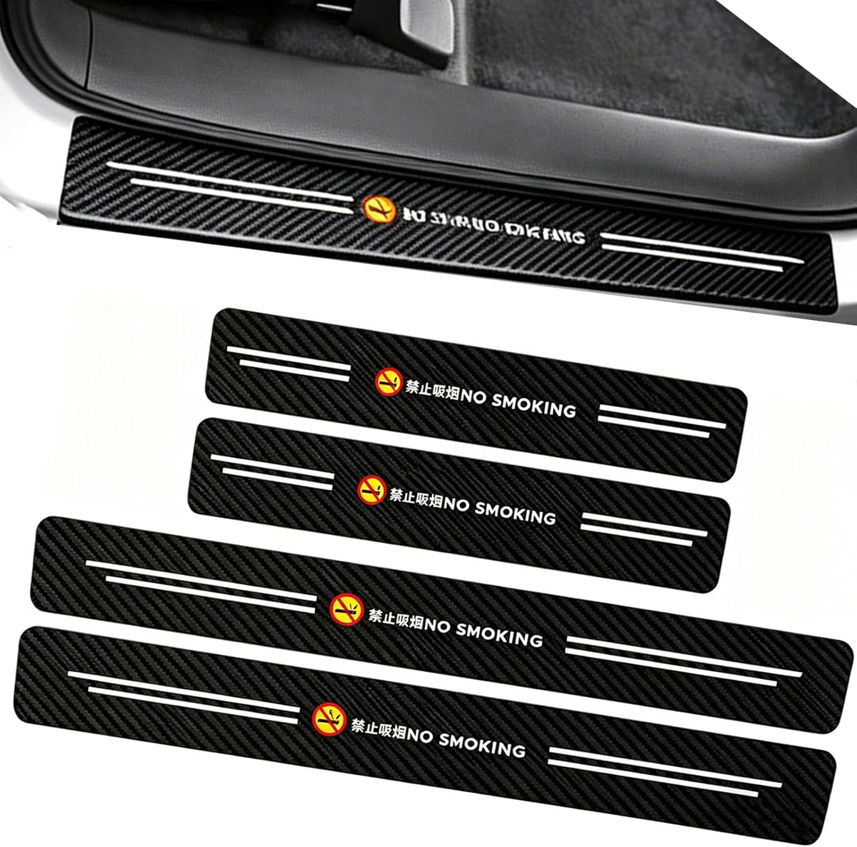Car Door Sill Guards Front & Rear Car Door Threshold Protector Carbon Fiber & Textured Leather Door Sill Protectors (Protective Umbrella, 4 Pcs)