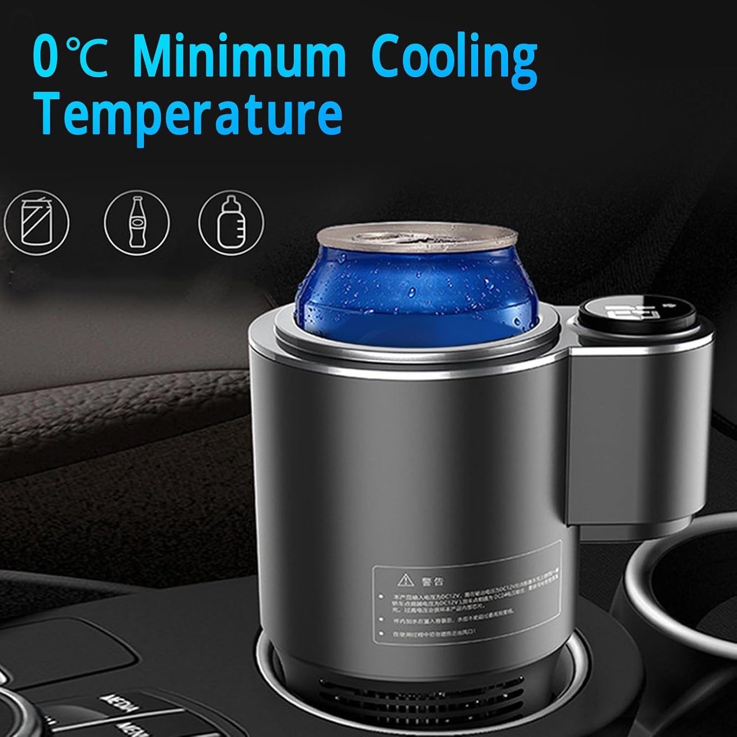 2 in 1 Smart Car Cup Warmer Cooler, 12V 36W Car Cooling and Heating Cup Mug Holder, Touch Control, Universal Intelligent Car Heated Cooling Travel Mug for Water Coffee Beverage