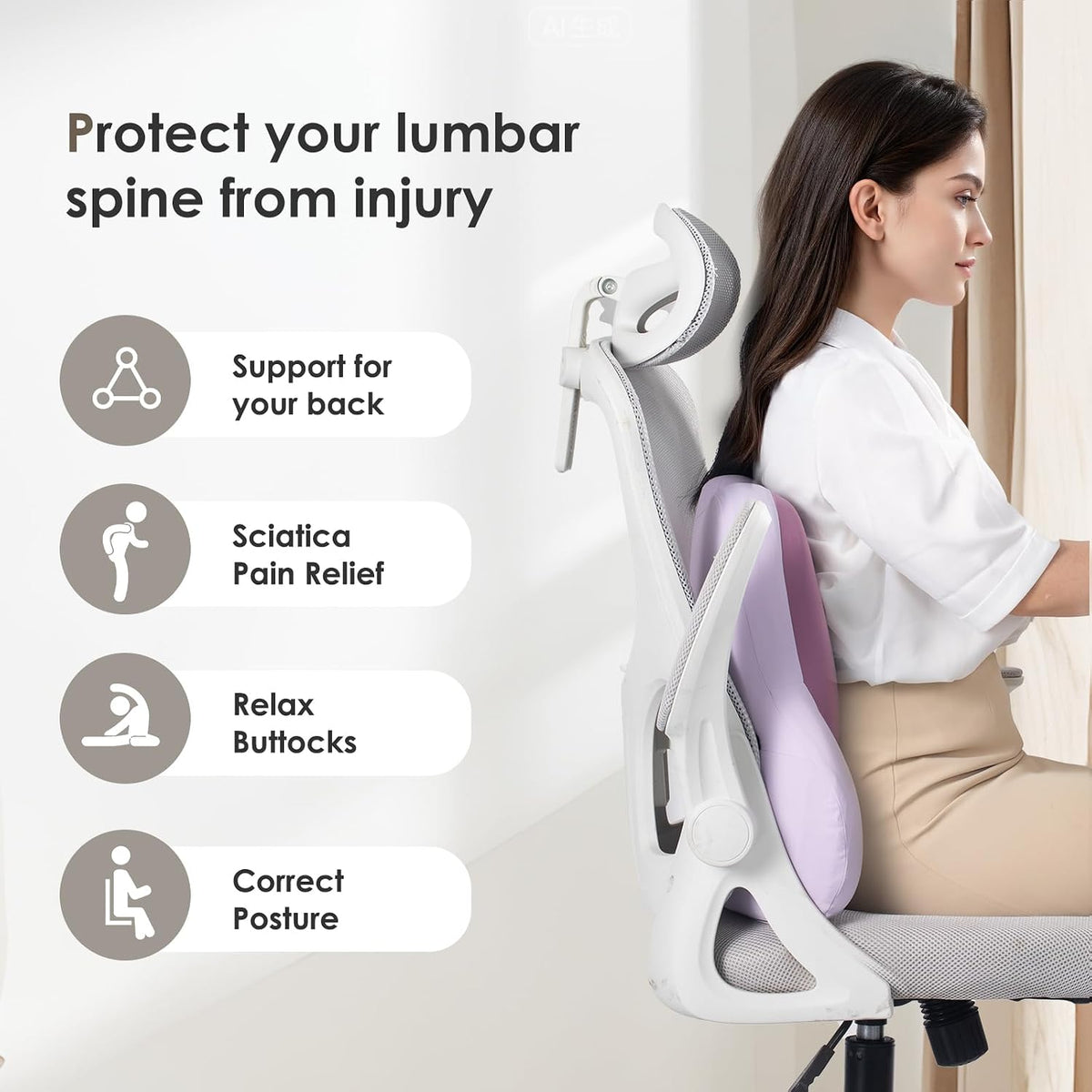 FLORICH Lumbar Support with Car headrest Back Pillow for Chairs Headrest Pillow for Car Ergonomic Ultrathick Memory Foam Back Pillow for Office Chair (Dark Purple)