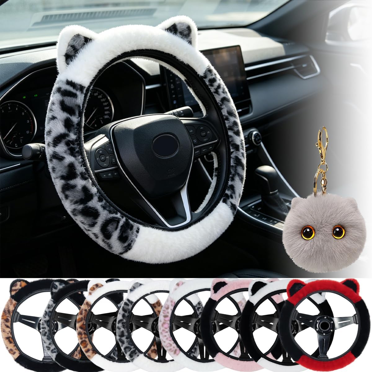 Leopard Fluffy Car Steering Wheel Cover with Keychain 14-15 inch Gray White