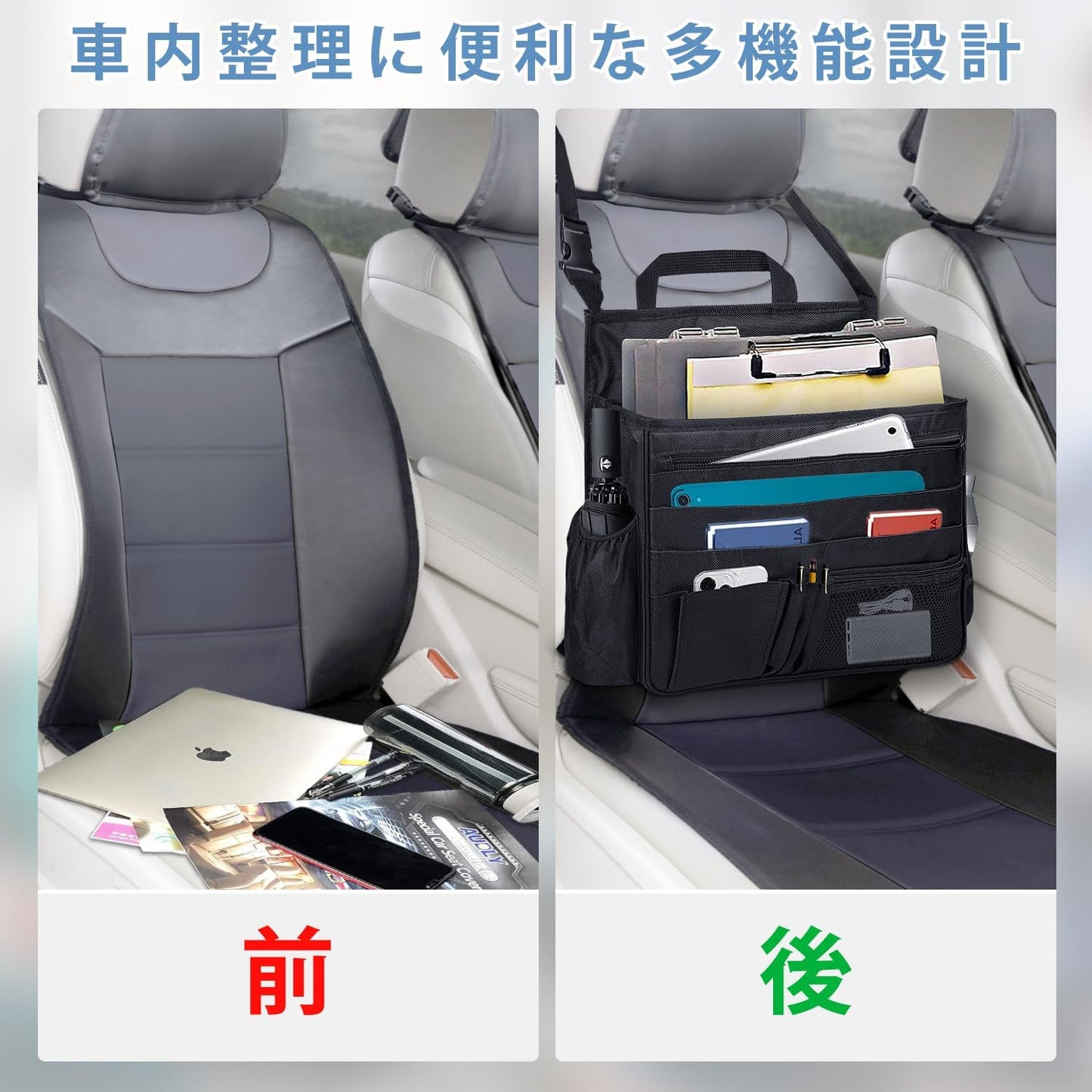 Car Backseat Organizer for Kids, Hanging Front Seat Storage Organizer with 10+ Pockets, Laptop Compartment, Cup Holders for Water Bottle - Car Organizer for Truck, SUV, Minivan Accessories