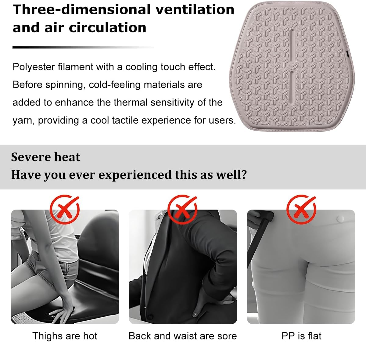 Gel Car Seat Cushion, Soft Cooling Breathable Anti-Slip Driver Seat Mat for Sciatica & Coccyx Pain Relief, Comfortable Auto Interior Chair Protector Pad, Universal Fit (Khaki)