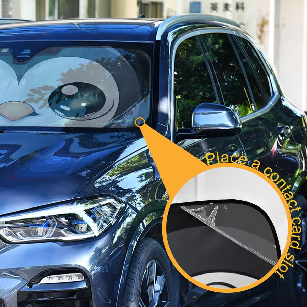 Qilmy Cute Big Eye Penguin Car Windshield Sun Shade Automotive Sunvisor Protector Foldable for SUV Truck Front Window