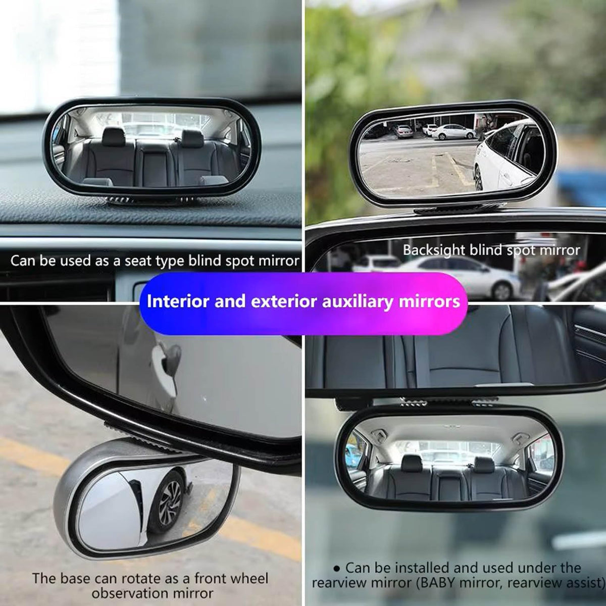 360 ° HD Blind Spot Car Mirror 2Pcs Blind Spot Car Rearview Stick on Mirror