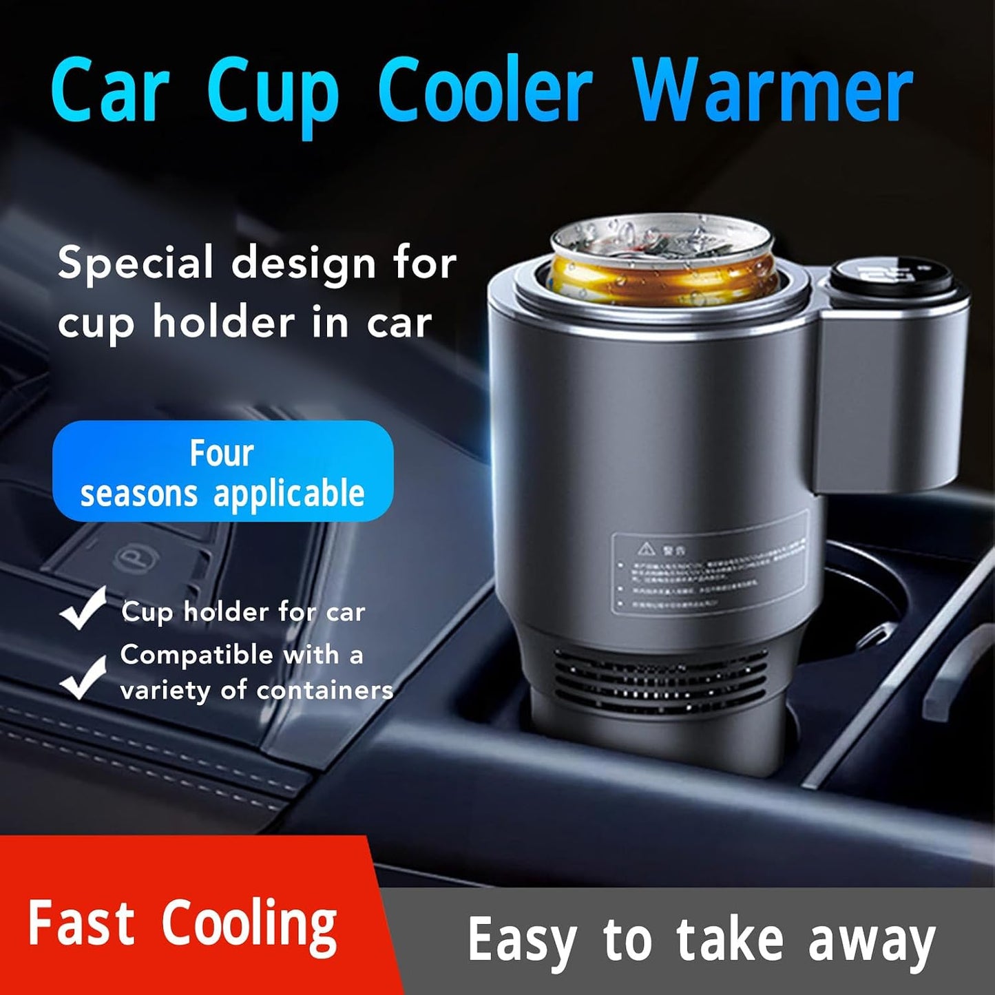 2 in 1 Smart Car Cup Warmer Cooler, 12V 36W Car Cooling and Heating Cup Mug Holder, Touch Control, Universal Intelligent Car Heated Cooling Travel Mug for Water Coffee Beverage