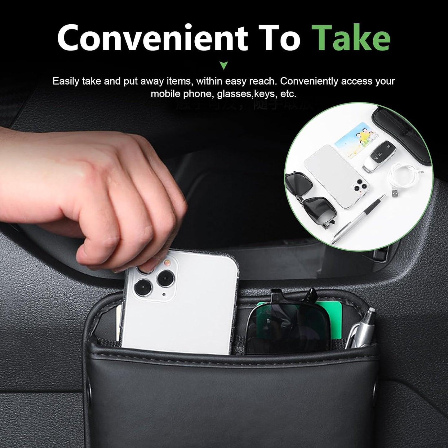 2 PCS Car Seat Side Storage Pocket, Leather Self-Adhesive Car Seat Storage Pouch, 5.94" x 7.44" Multifunctional Convenient Auto Organizer Bag for Phone Keys Sunglass &amp; Wallet (Black)