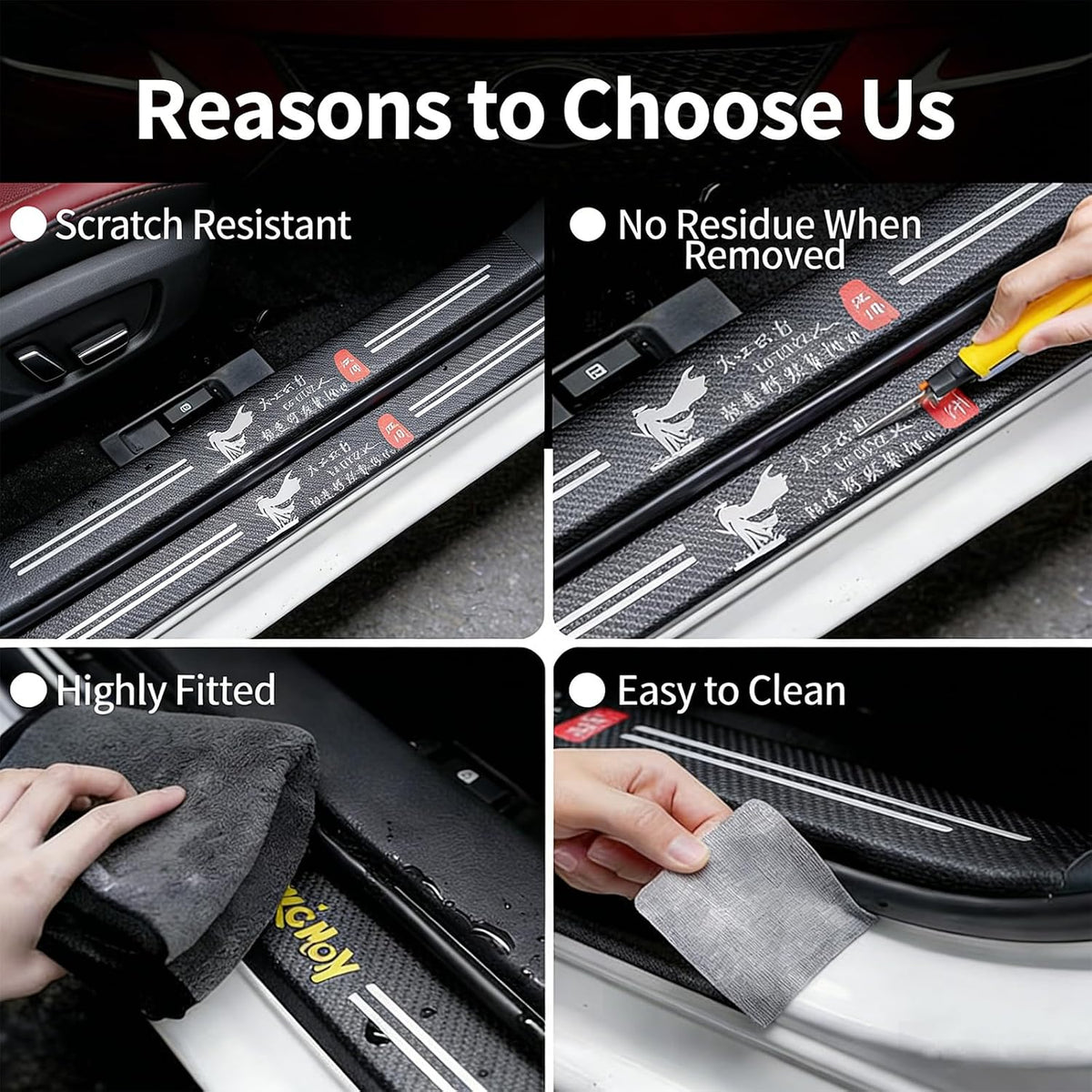 Car Door Sill Guards Front & Rear Car Door Threshold Protector Carbon Fiber & Textured Leather Door Sill Protectors (Protective Umbrella, 4 Pcs)