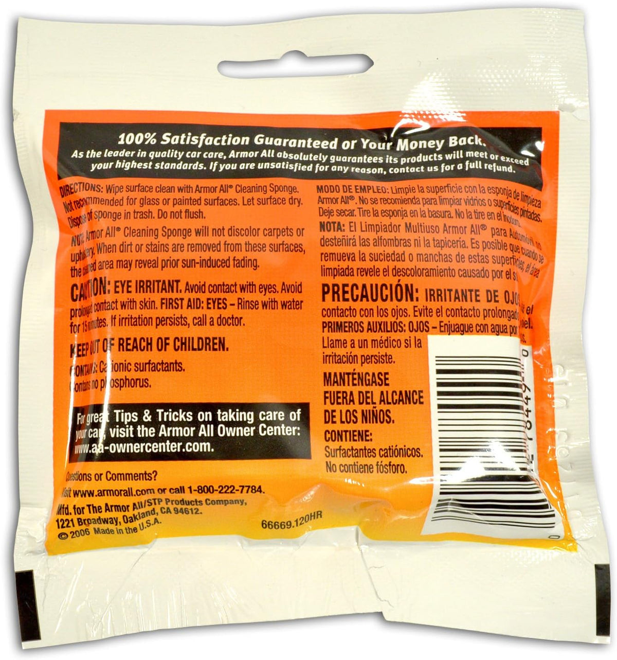 Armor All Cleaning Kit with Four Armor All Sponge's