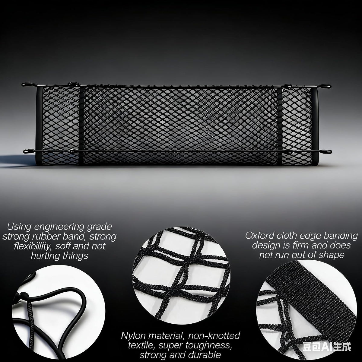 Trunk Cargo Net Compatible with Ford Explorer LB5Z7855066AA 2020 to 2026