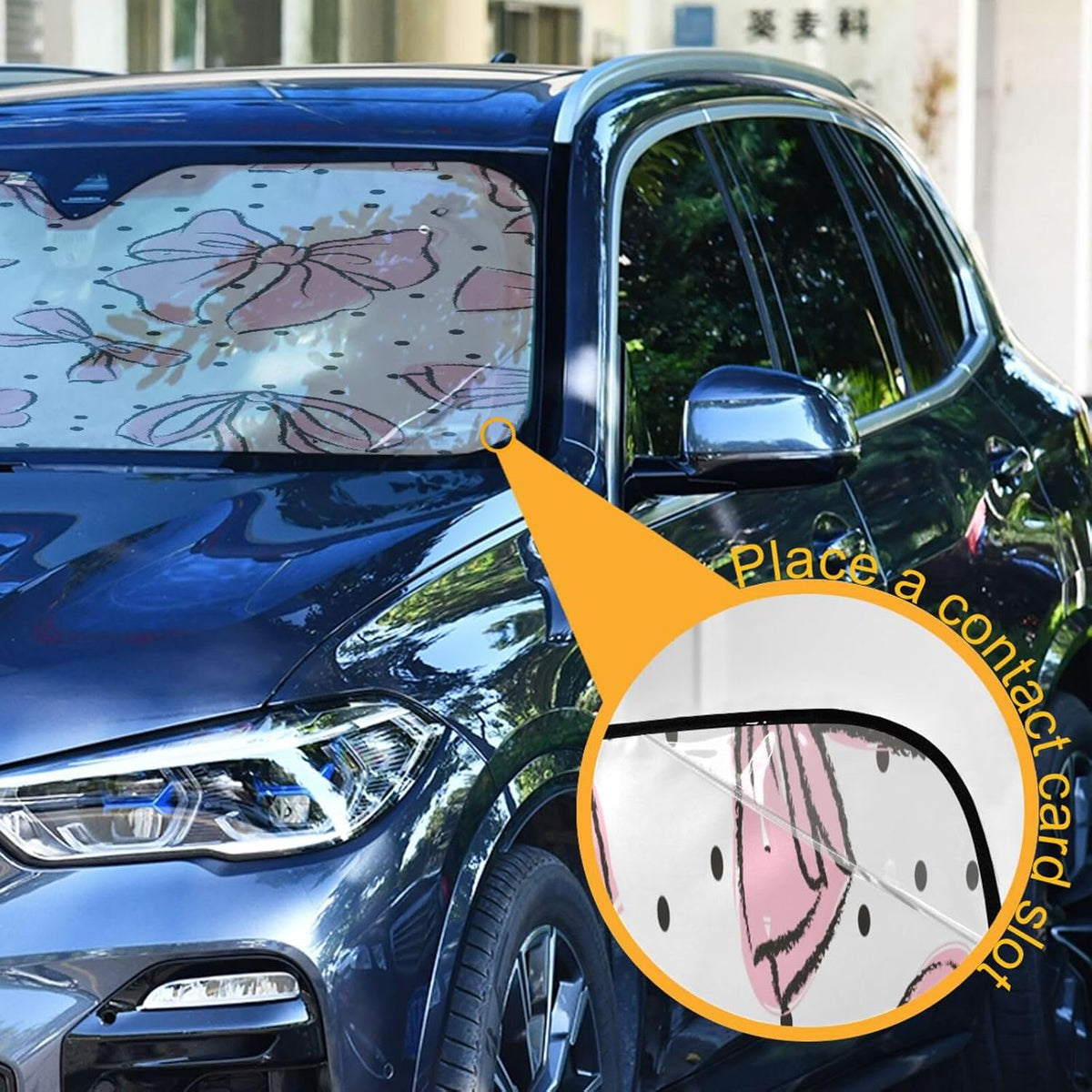 ATTX Bow Pink Car Windshield Sunshade Foldable Front Auto Sun Shield Shade Visor Vehicle Accessories， 57" × 31.5"