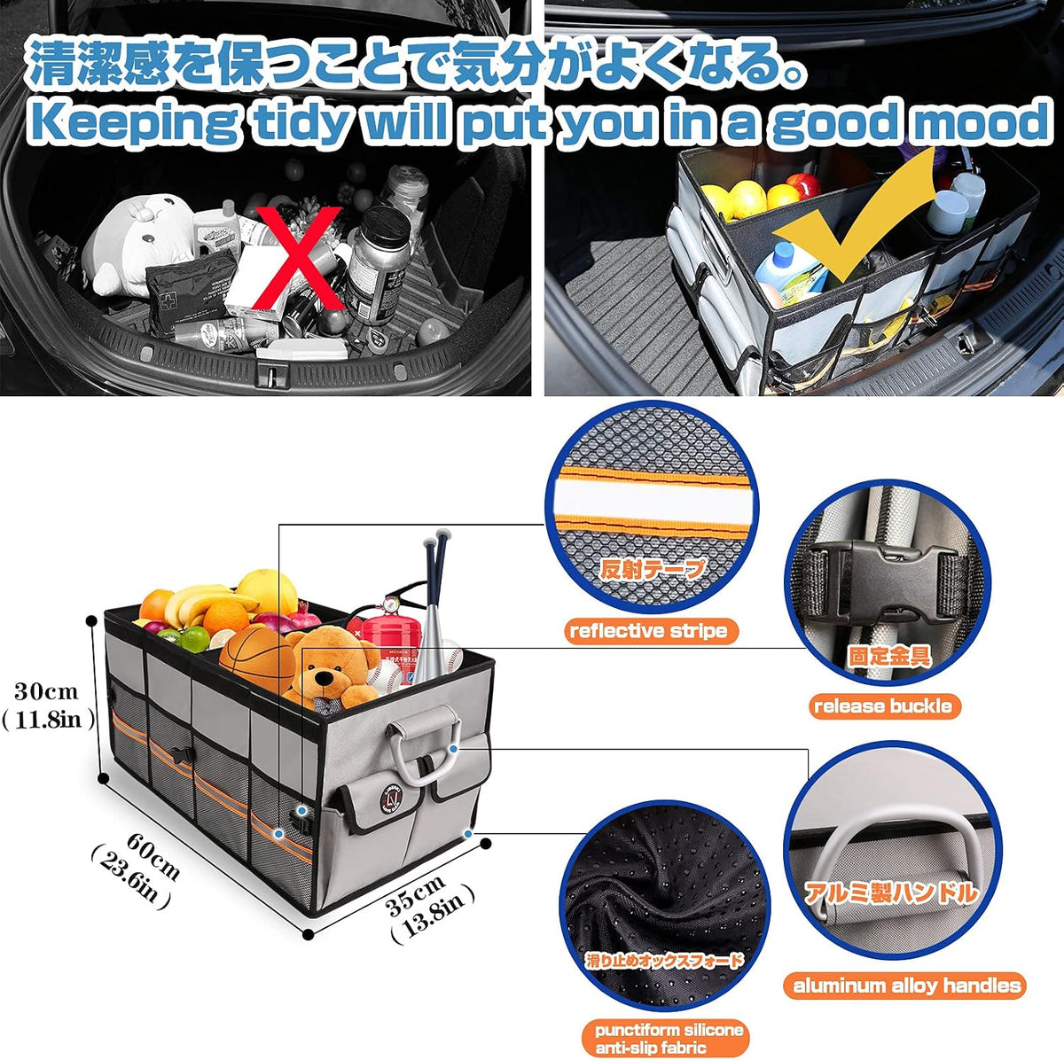 Trunk Organizer, LIBZAKI Cargo Organizer, Premium Multi Compartments Collapsible Portable Trunk Storage for auto, SUV, Truck, Minivan -Grey